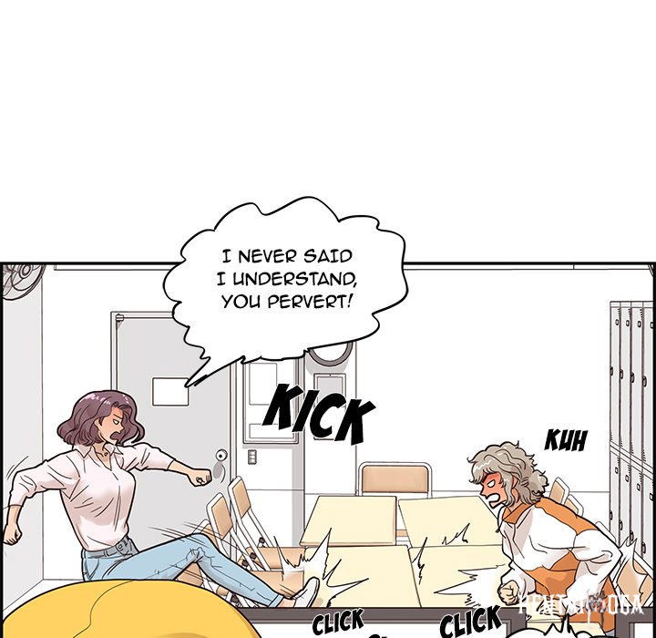 His Women’s University His Women’s University Chapter 68 - Page 48