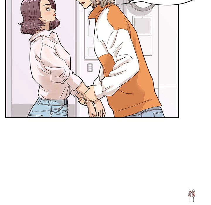 His Women’s University His Women’s University Chapter 68 - Page 56