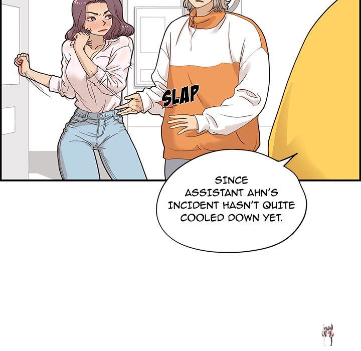 His Women’s University His Women’s University Chapter 68 - Page 60