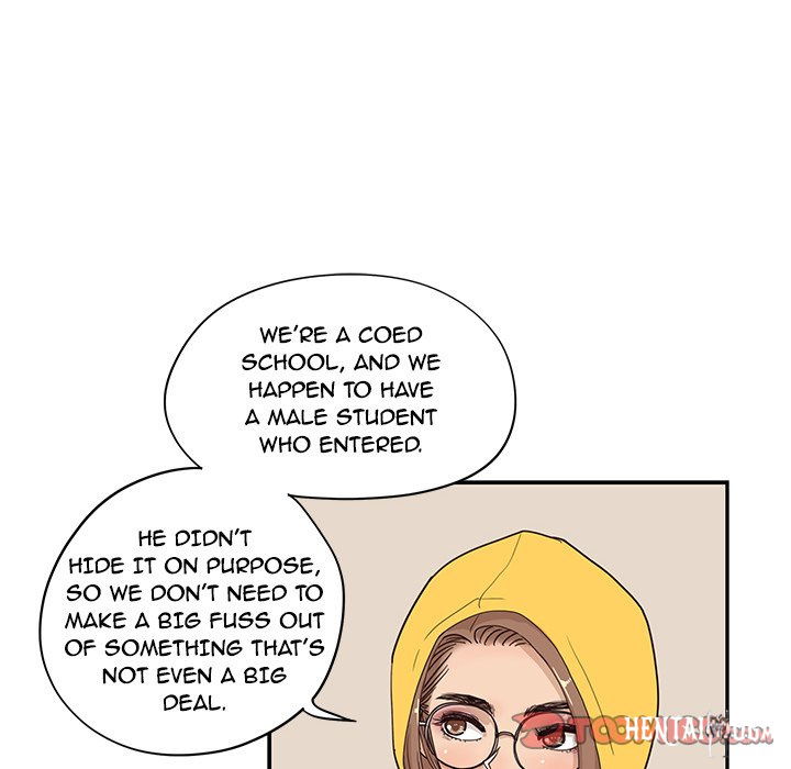 His Women’s University His Women’s University Chapter 68 - Page 62