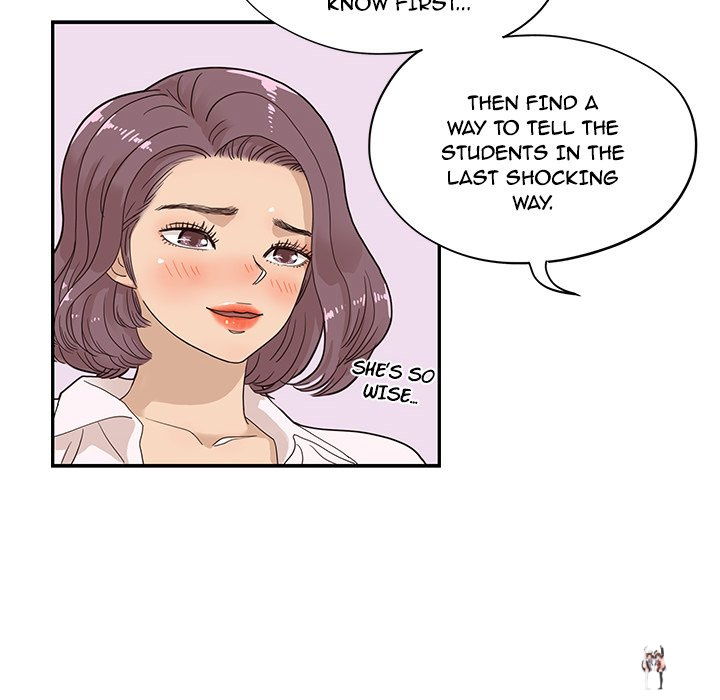 His Women’s University His Women’s University Chapter 68 - Page 64