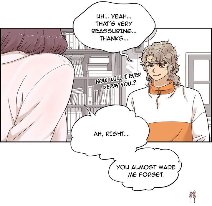 His Women’s University His Women’s University Chapter 68 - Page 68