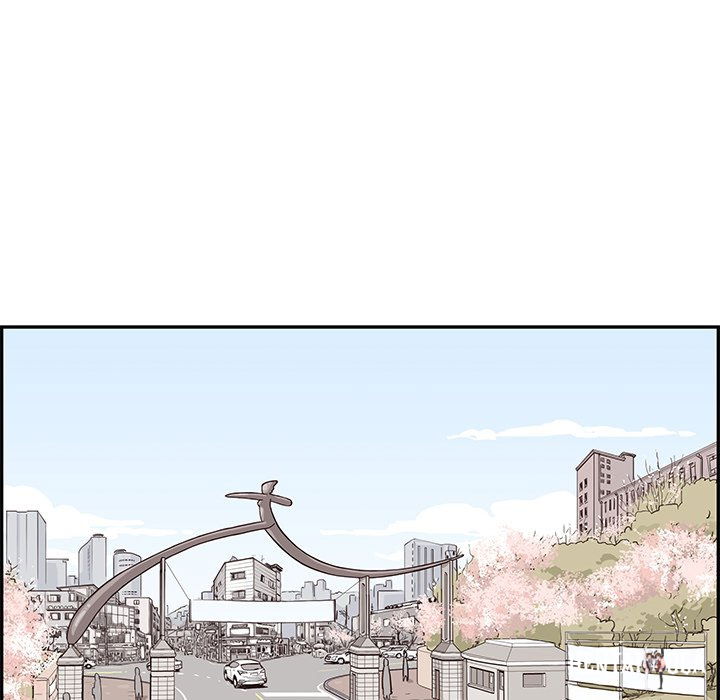 His Women’s University His Women’s University Chapter 68 - Page 75