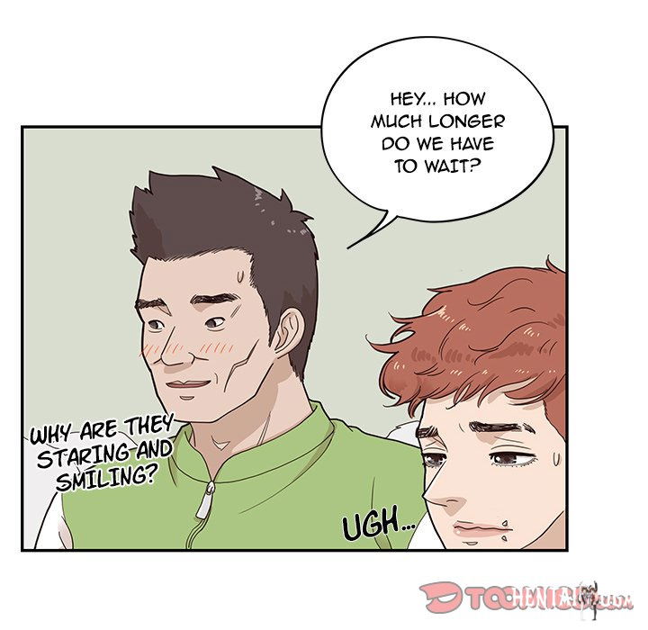 His Women’s University His Women’s University Chapter 68 - Page 78