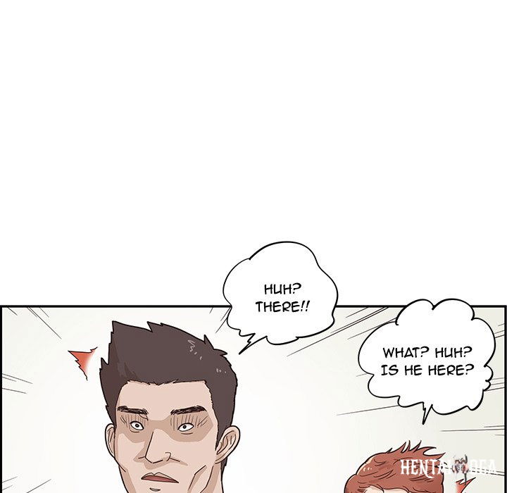 His Women’s University His Women’s University Chapter 68 - Page 79