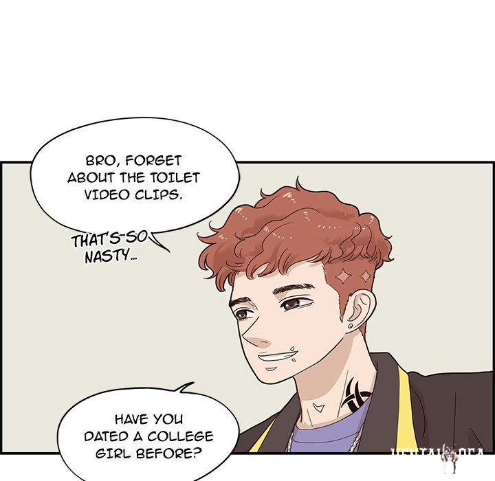 His Women’s University His Women’s University Chapter 68 - Page 8