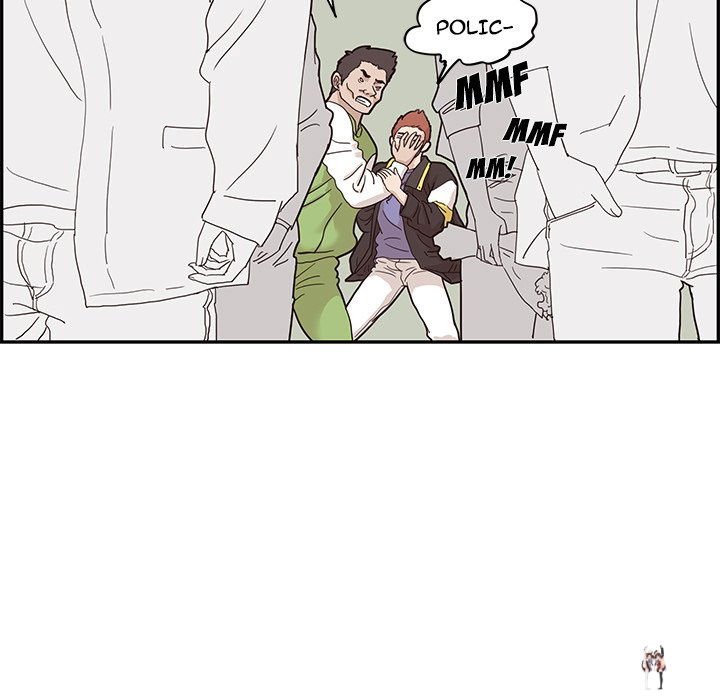 His Women’s University His Women’s University Chapter 68 - Page 81