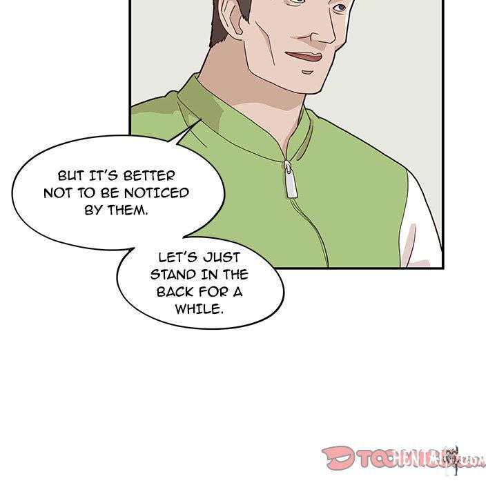 His Women’s University His Women’s University Chapter 68 - Page 86