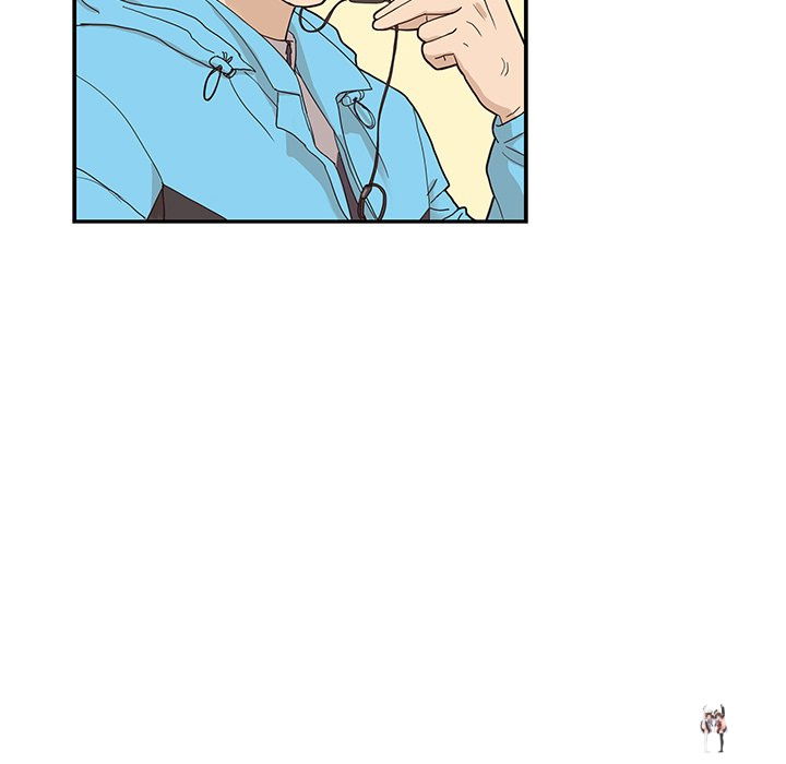 His Women’s University His Women’s University Chapter 68 - Page 89