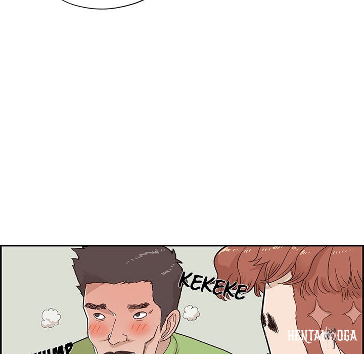 His Women’s University His Women’s University Chapter 68 - Page 9