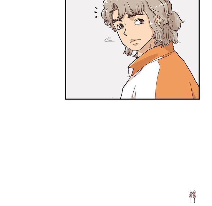 His Women’s University His Women’s University Chapter 68 - Page 97