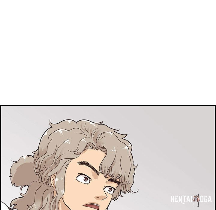 His Women’s University His Women’s University Chapter 68 - Page 99