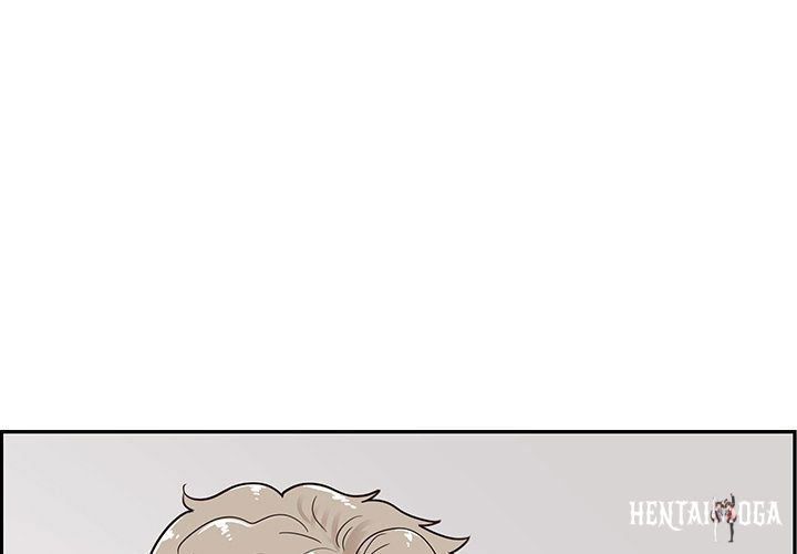 His Women’s University His Women’s University Chapter 69 - Page 1