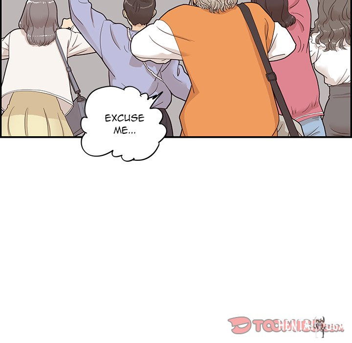 His Women’s University His Women’s University Chapter 69 - Page 10