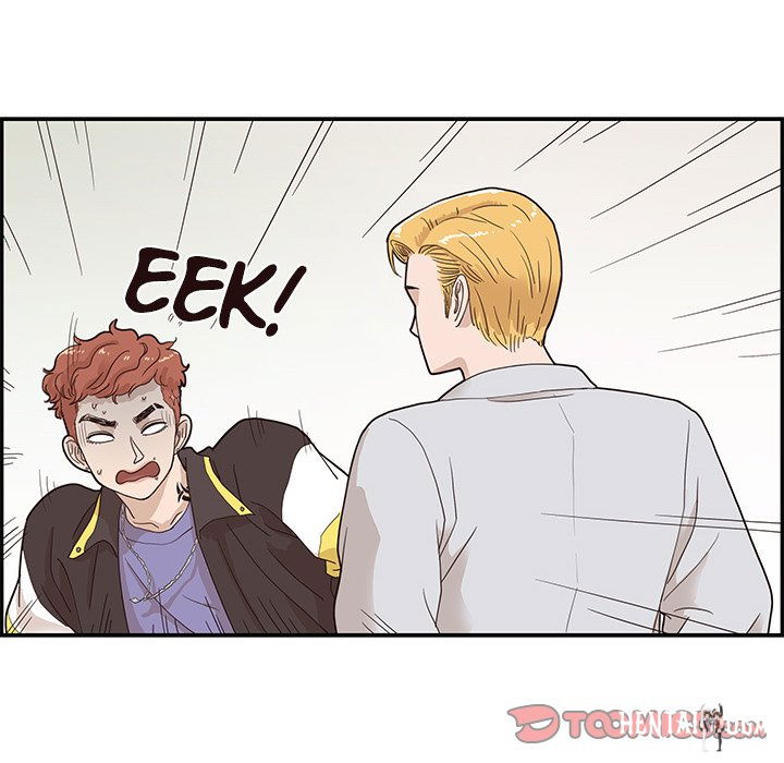 His Women’s University His Women’s University Chapter 69 - Page 102