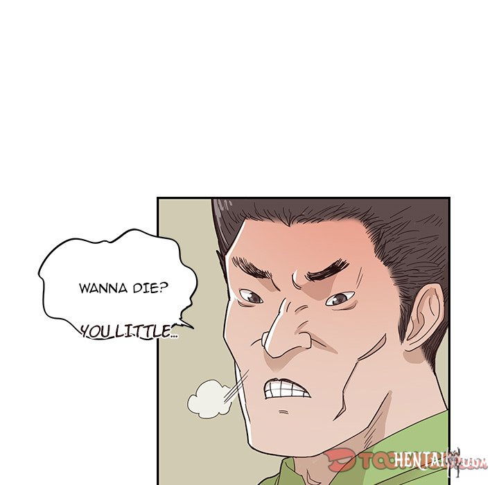 His Women’s University His Women’s University Chapter 69 - Page 106