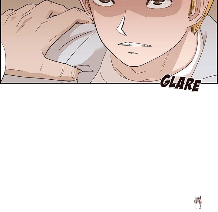 His Women’s University His Women’s University Chapter 69 - Page 108