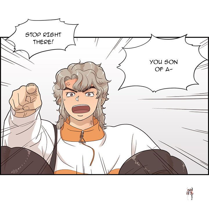 His Women’s University His Women’s University Chapter 69 - Page 11