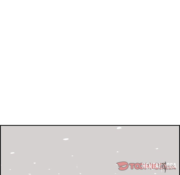 His Women’s University His Women’s University Chapter 69 - Page 110