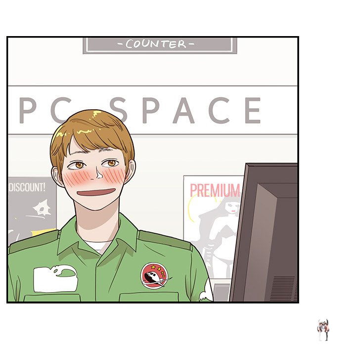 His Women’s University His Women’s University Chapter 69 - Page 112