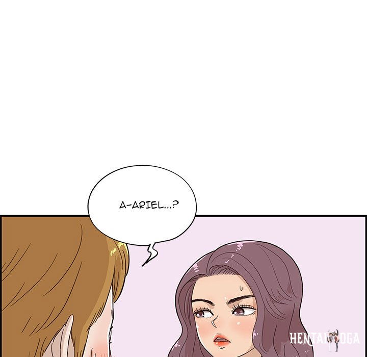 His Women’s University His Women’s University Chapter 69 - Page 113