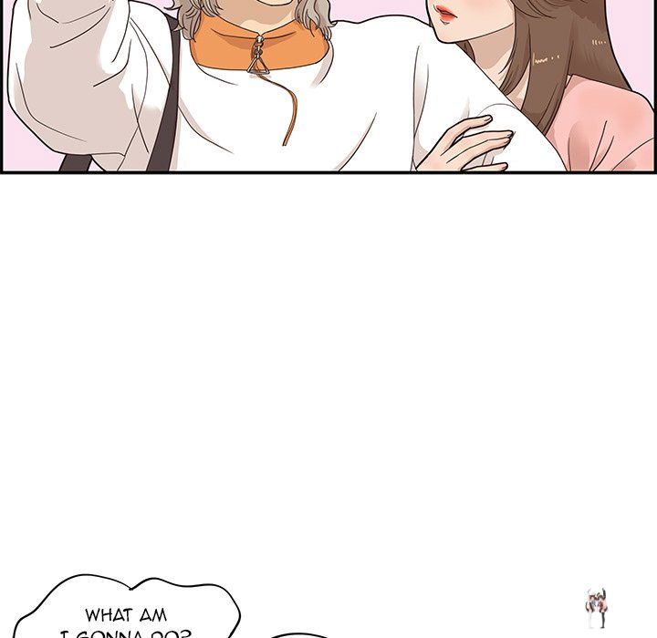 His Women’s University His Women’s University Chapter 69 - Page 13