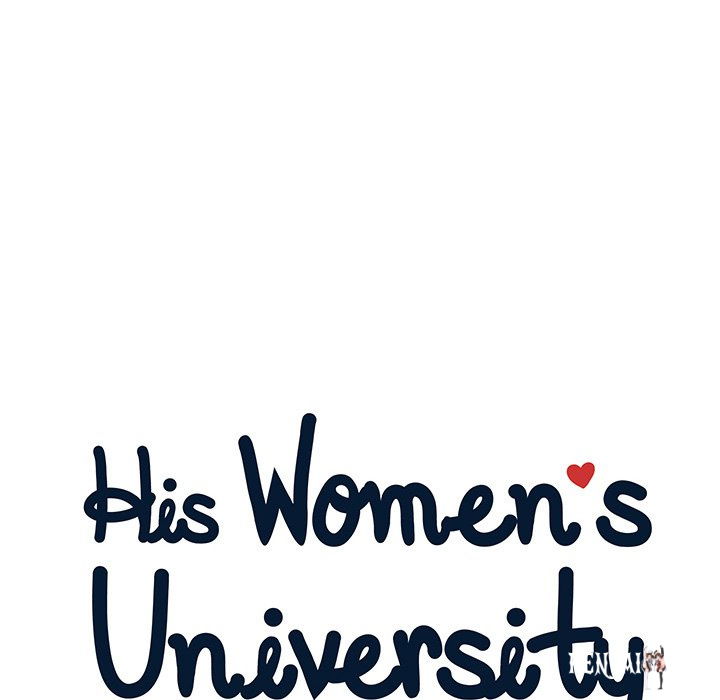 His Women’s University His Women’s University Chapter 69 - Page 16