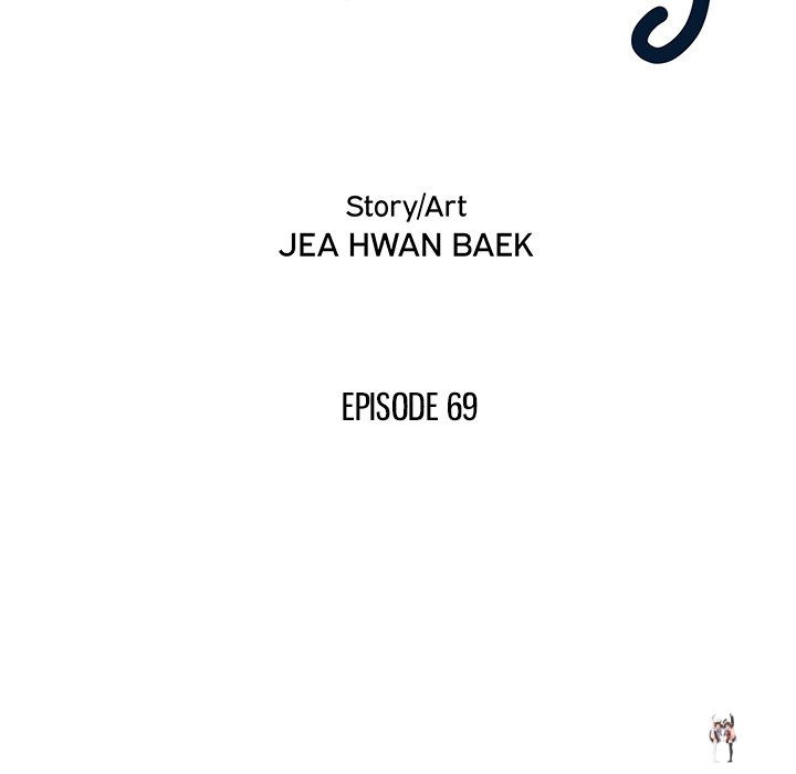 His Women’s University His Women’s University Chapter 69 - Page 17