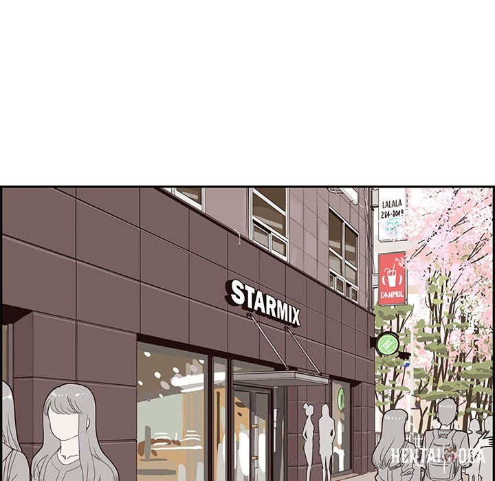 His Women’s University His Women’s University Chapter 69 - Page 19