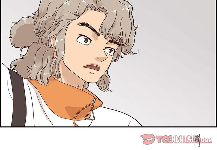 His Women’s University His Women’s University Chapter 69 - Page 2