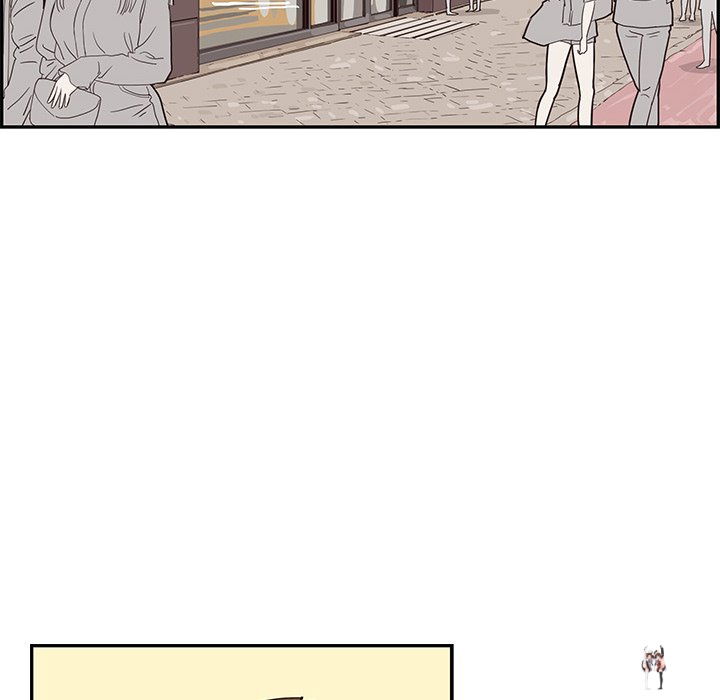 His Women’s University His Women’s University Chapter 69 - Page 20