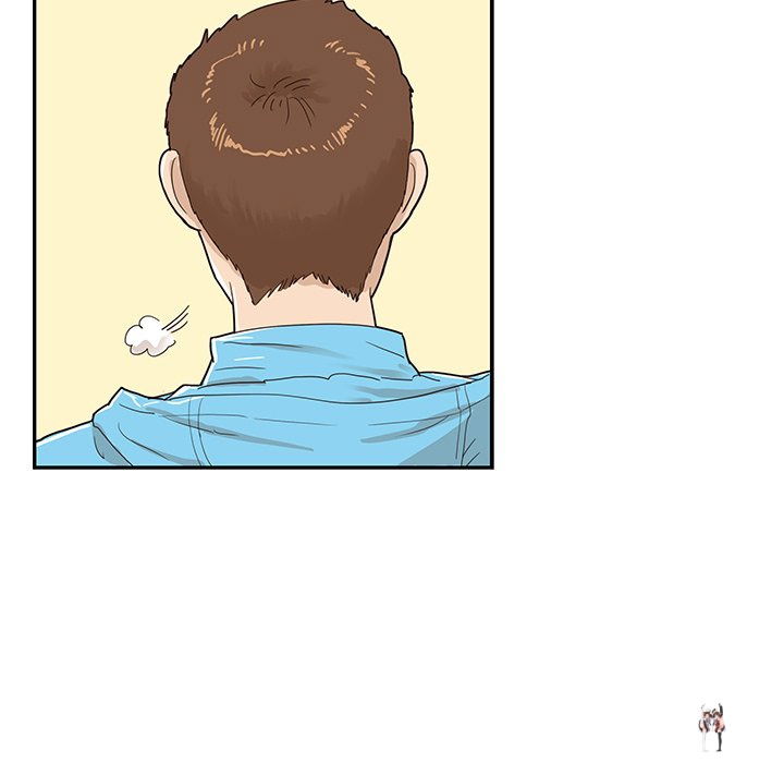 His Women’s University His Women’s University Chapter 69 - Page 21