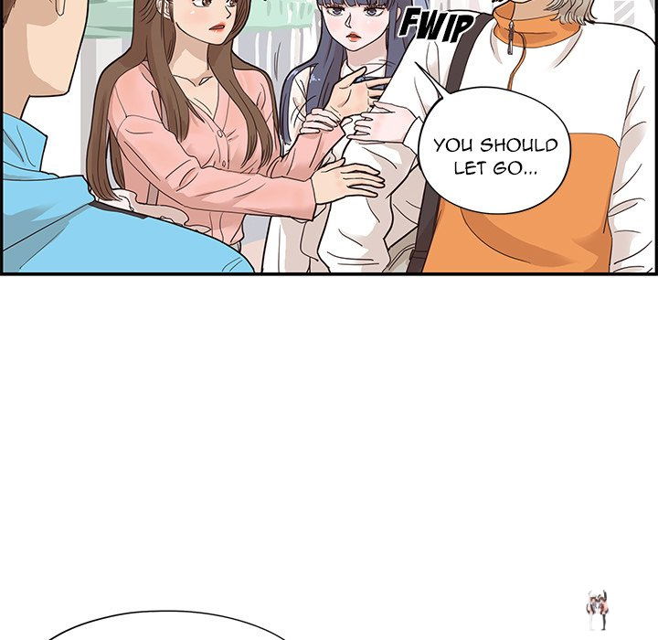 His Women’s University His Women’s University Chapter 69 - Page 27