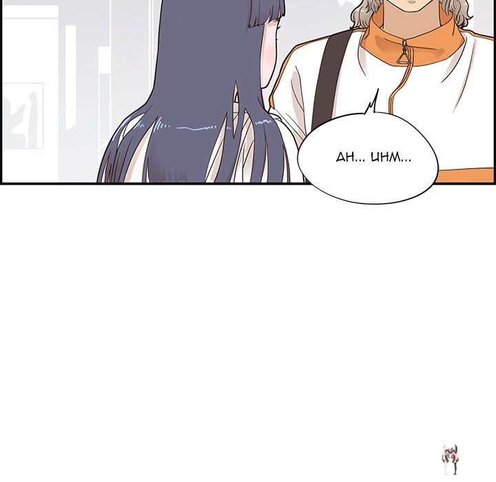 His Women’s University His Women’s University Chapter 69 - Page 33