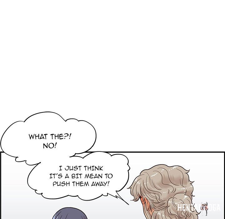 His Women’s University His Women’s University Chapter 69 - Page 35