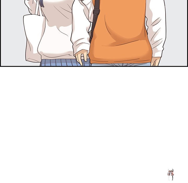 His Women’s University His Women’s University Chapter 69 - Page 39