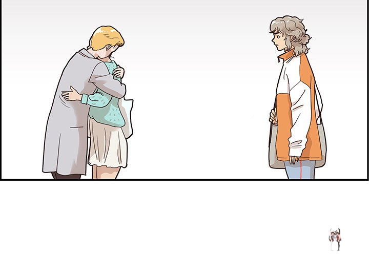 His Women’s University His Women’s University Chapter 69 - Page 4