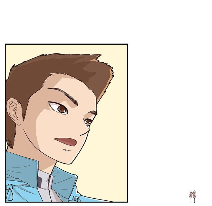 His Women’s University His Women’s University Chapter 69 - Page 41