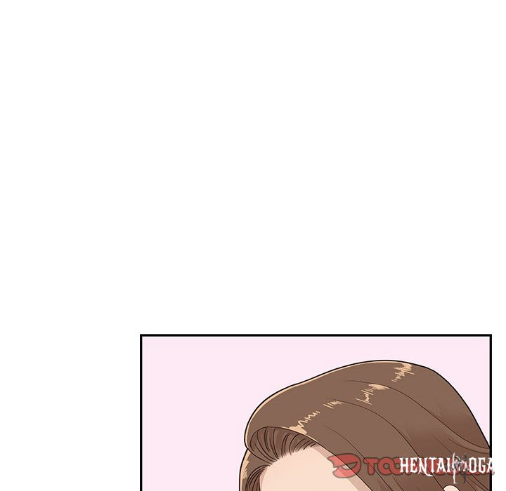 His Women’s University His Women’s University Chapter 69 - Page 42