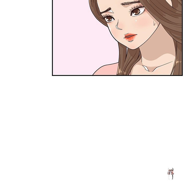 His Women’s University His Women’s University Chapter 69 - Page 43