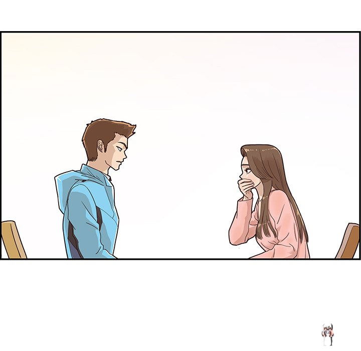 His Women’s University His Women’s University Chapter 69 - Page 44