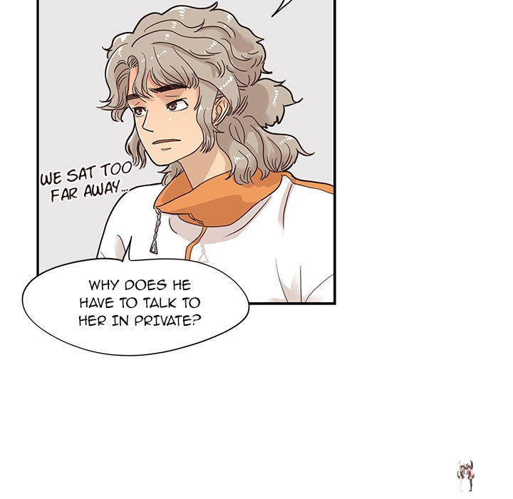 His Women’s University His Women’s University Chapter 69 - Page 47