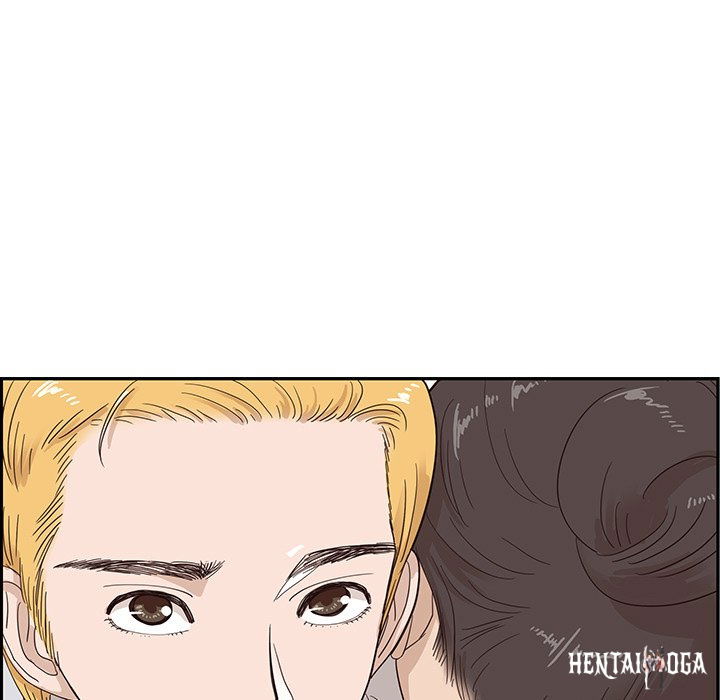 His Women’s University His Women’s University Chapter 69 - Page 5