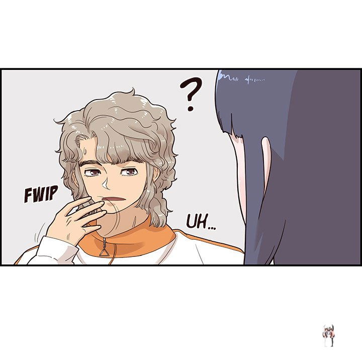 His Women’s University His Women’s University Chapter 69 - Page 57