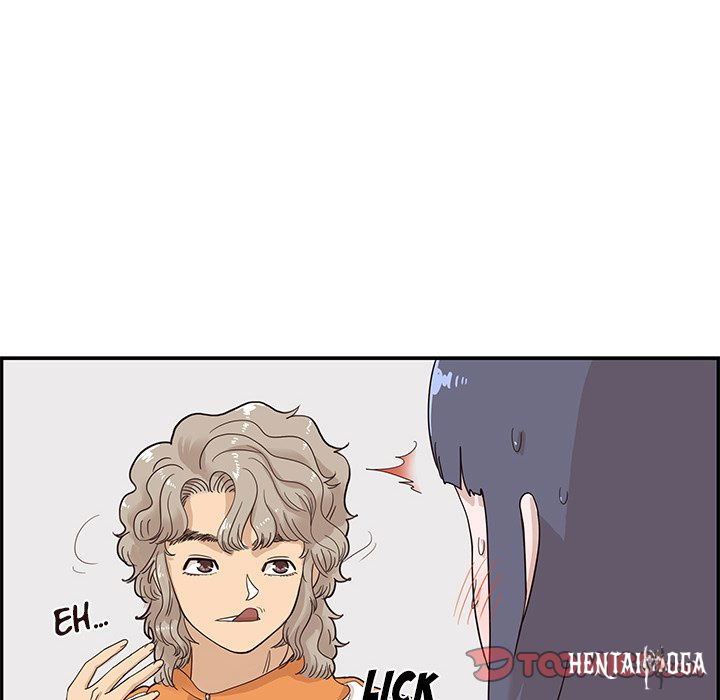 His Women’s University His Women’s University Chapter 69 - Page 58