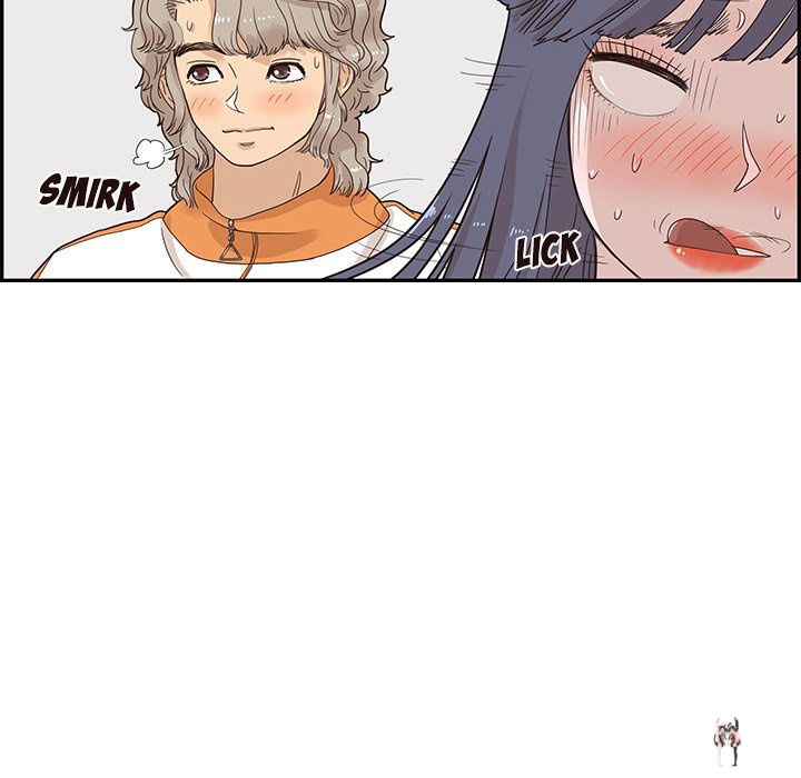 His Women’s University His Women’s University Chapter 69 - Page 60