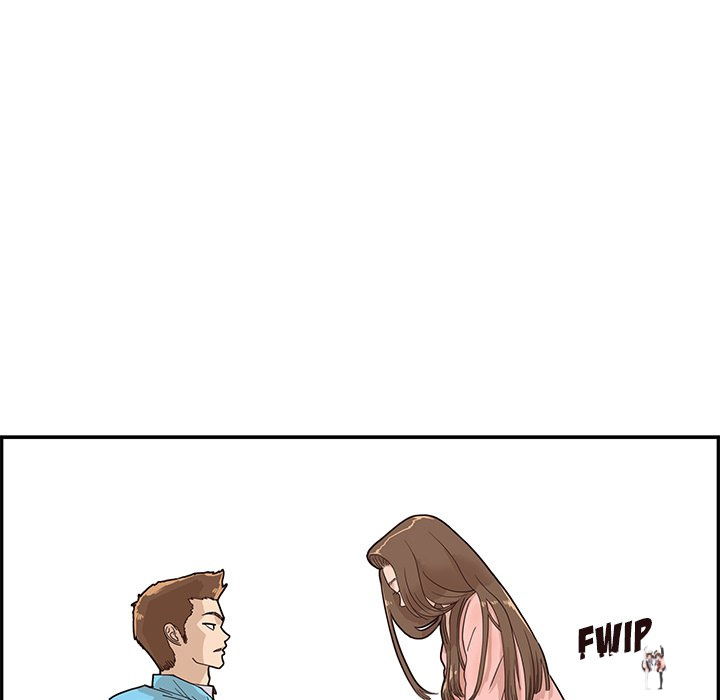 His Women’s University His Women’s University Chapter 69 - Page 68