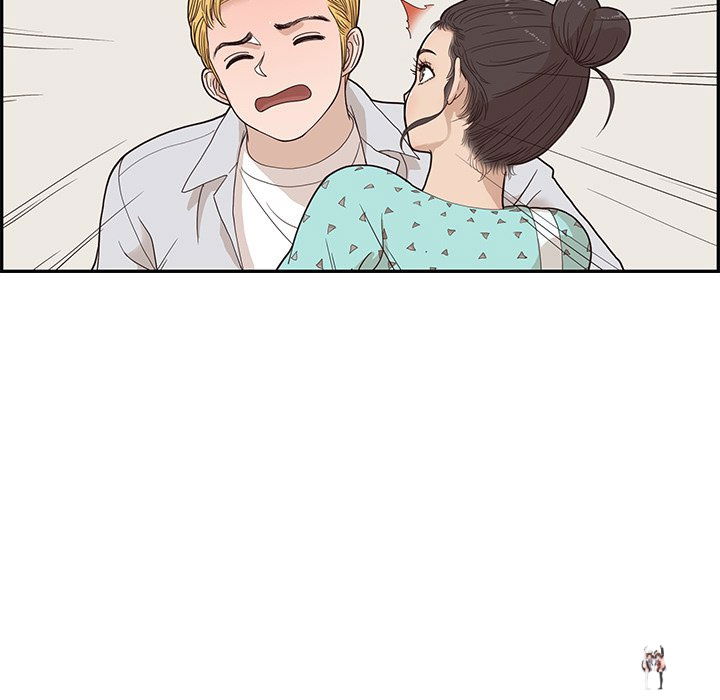 His Women’s University His Women’s University Chapter 69 - Page 7