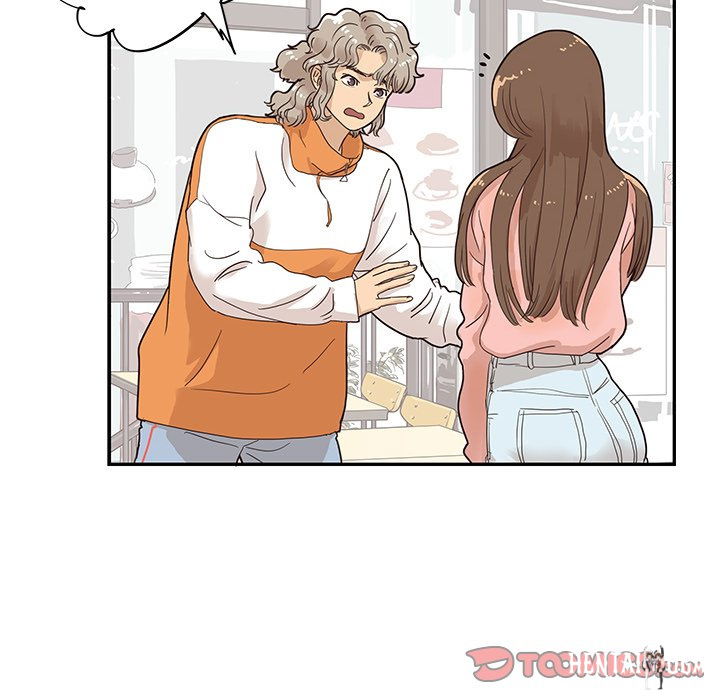 His Women’s University His Women’s University Chapter 69 - Page 70