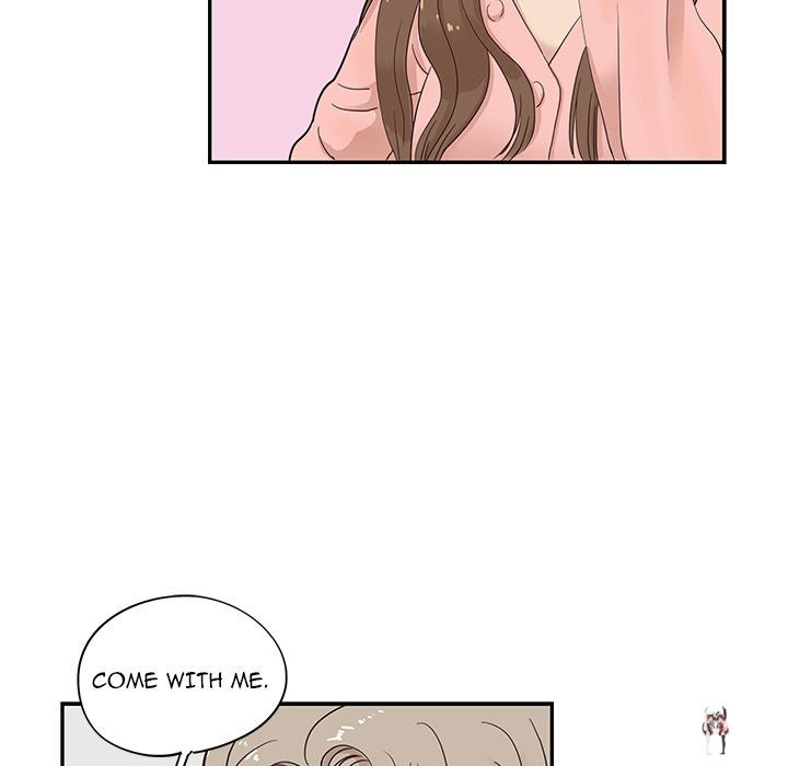 His Women’s University His Women’s University Chapter 69 - Page 72